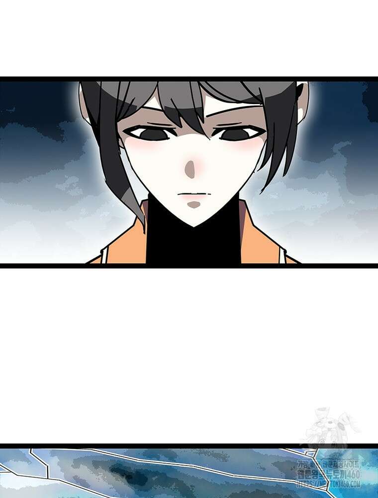 리: 플레이어 170화 53