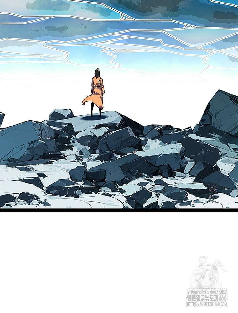리: 플레이어 170화 54