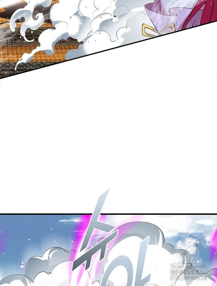 역천사신 335화 27