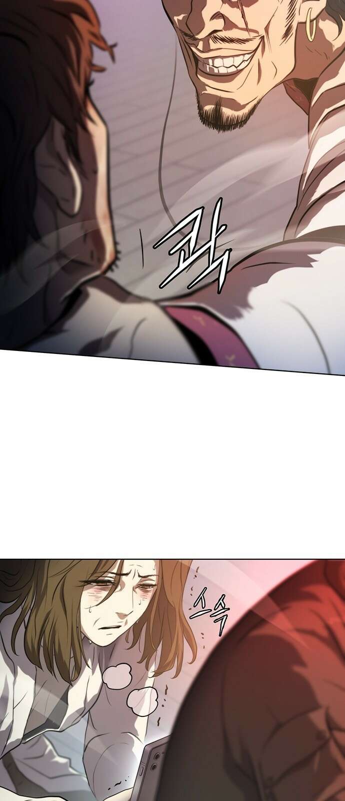 격투병동 1화 5