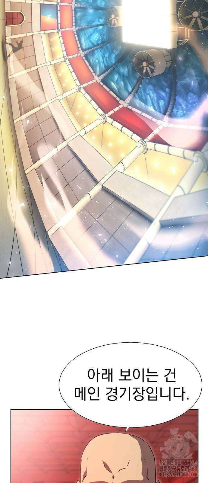 격투병동 11화 7