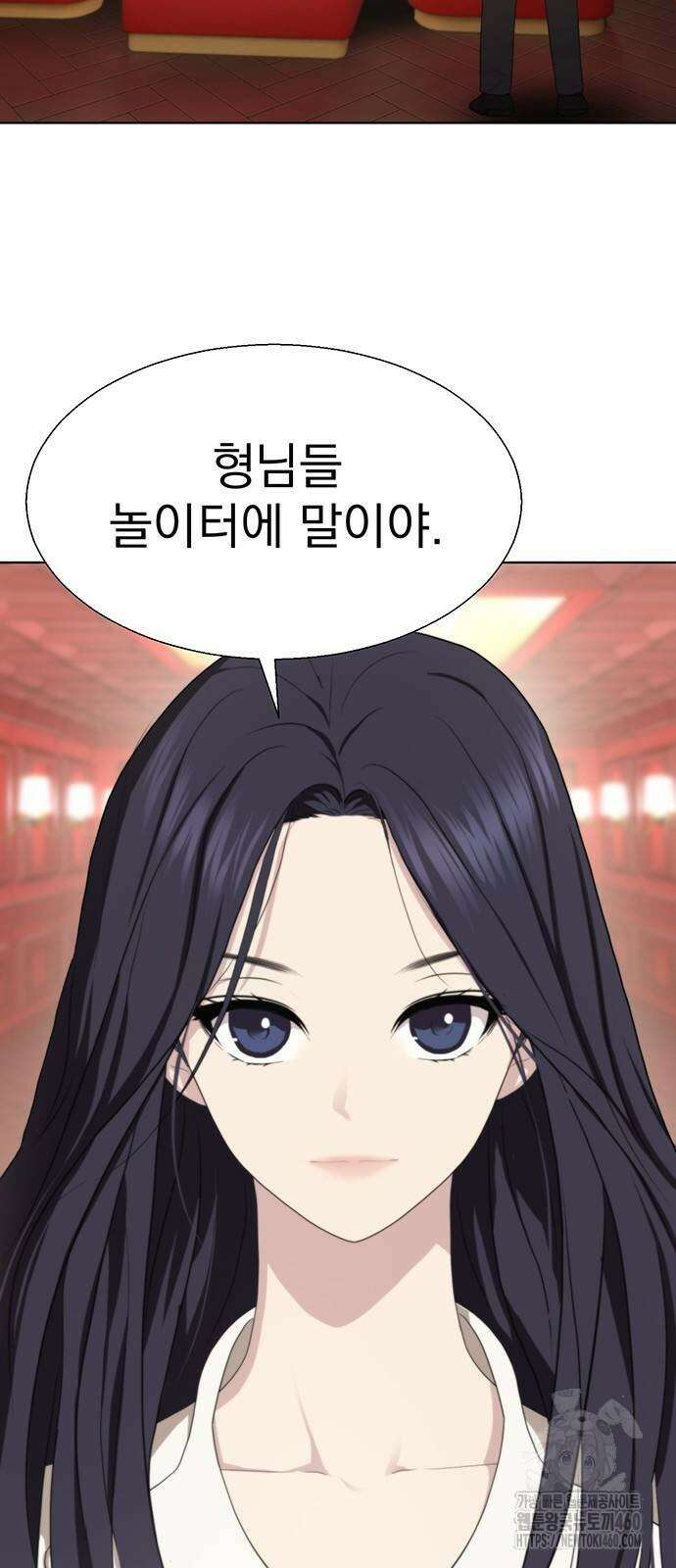 격투병동 11화 9