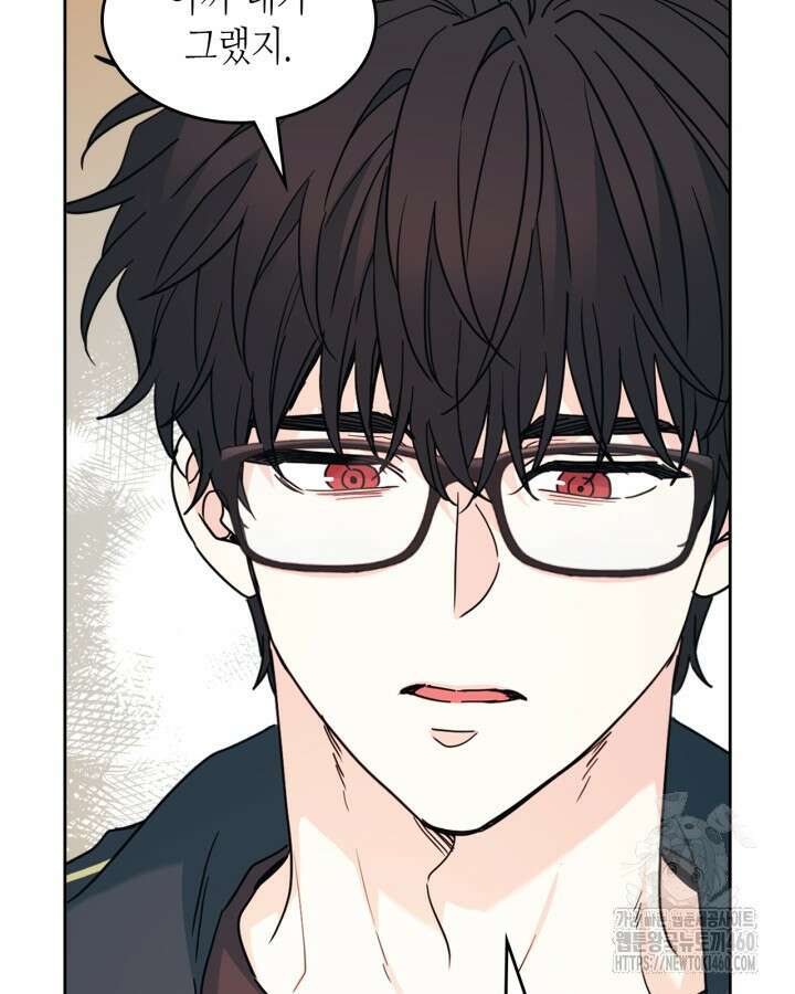 인소의 법칙 221화 13