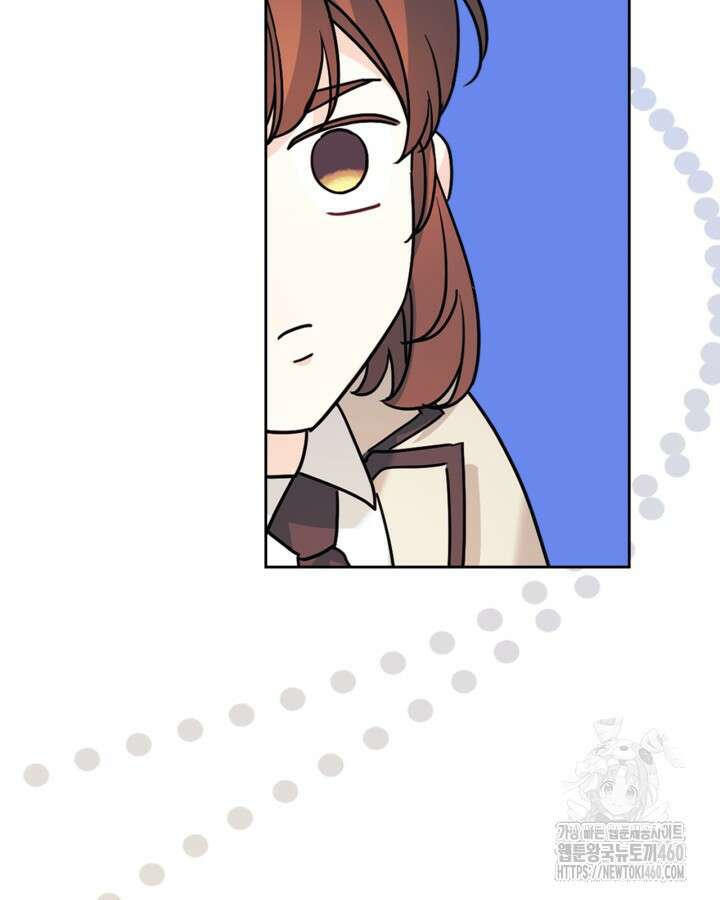 인소의 법칙 221화 17
