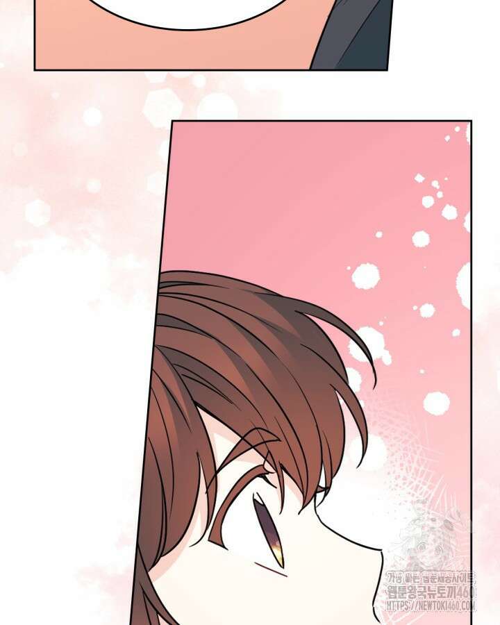 인소의 법칙 221화 21