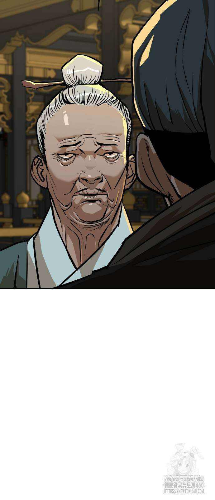건곤불이기 8화 13