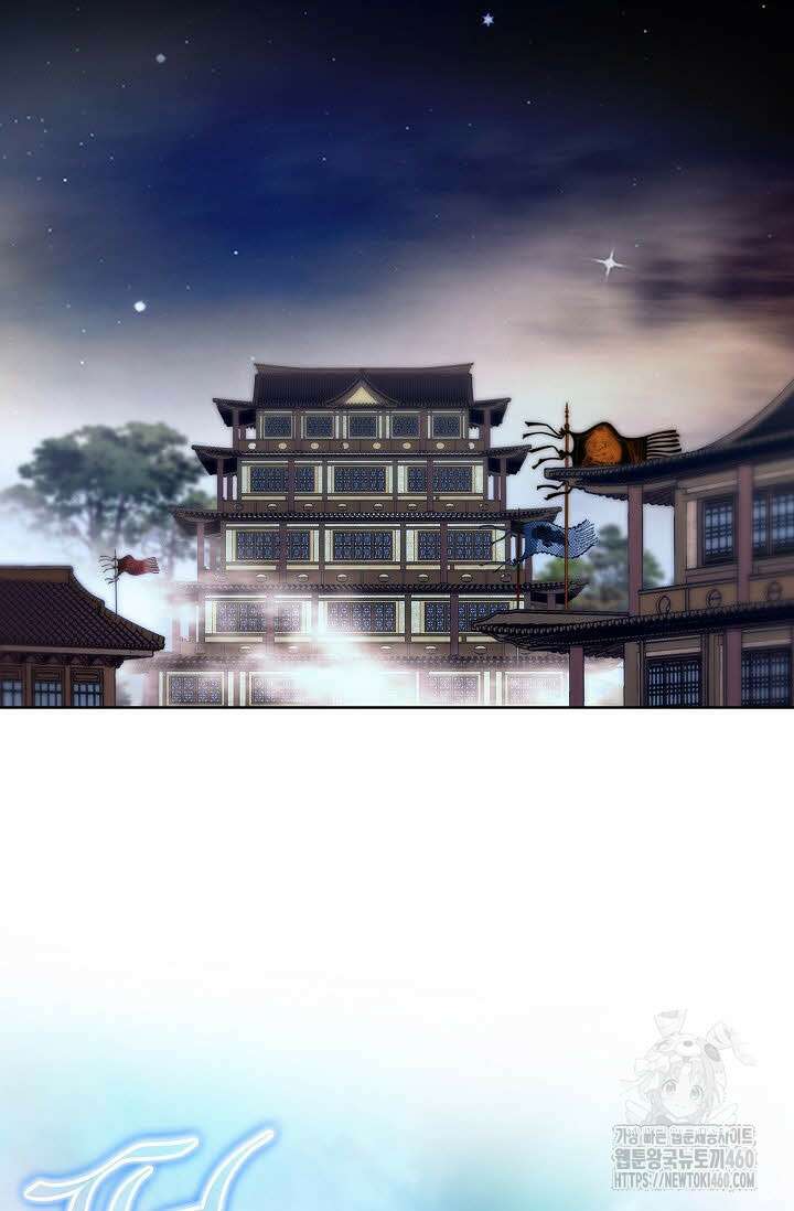무쌍 193화 14