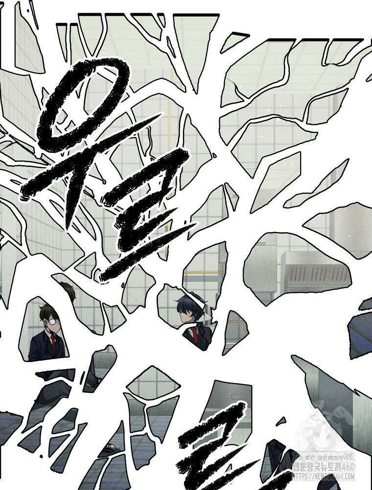 괴담 동아리 34화 25