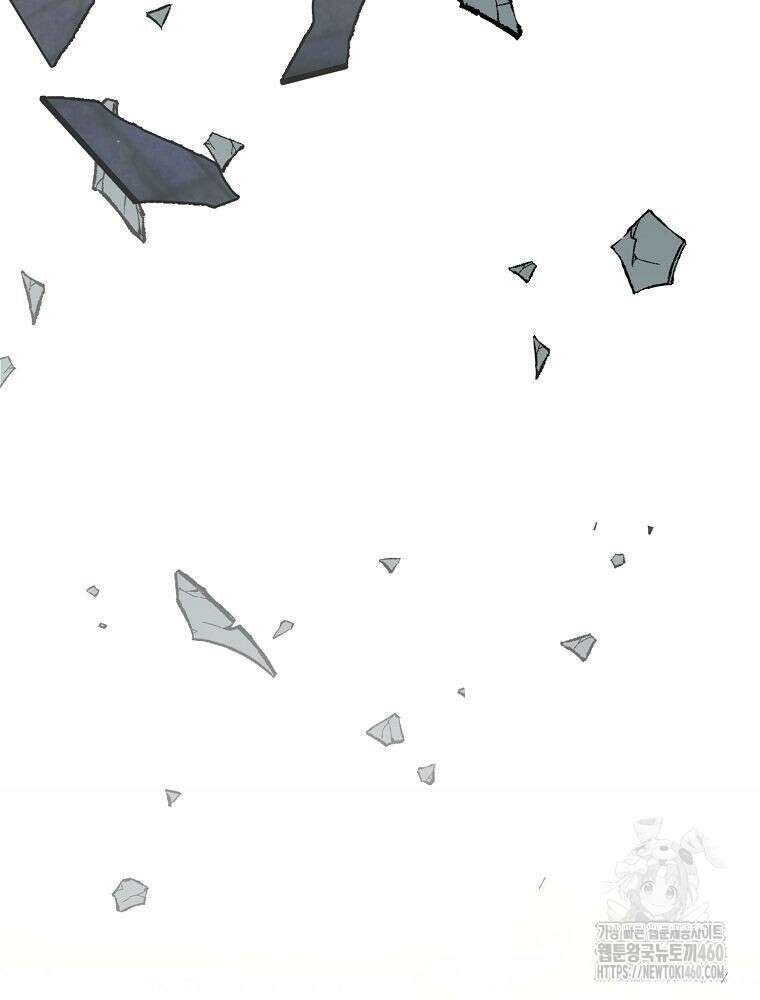 괴담 동아리 34화 27