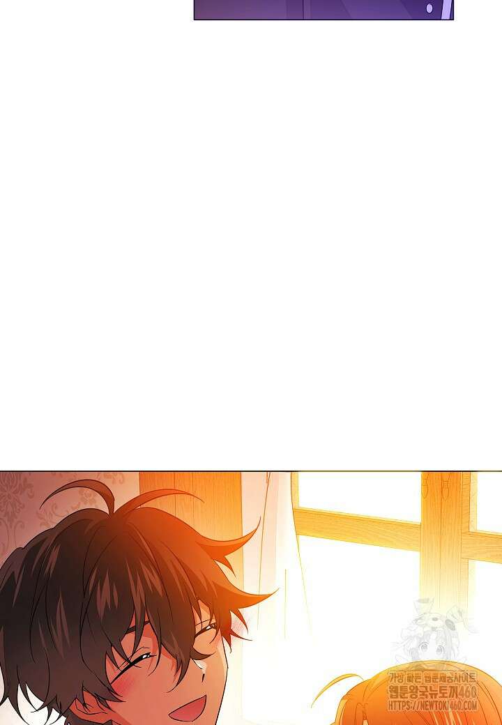 악역에게 정체를 들켜버렸다 142화 9
