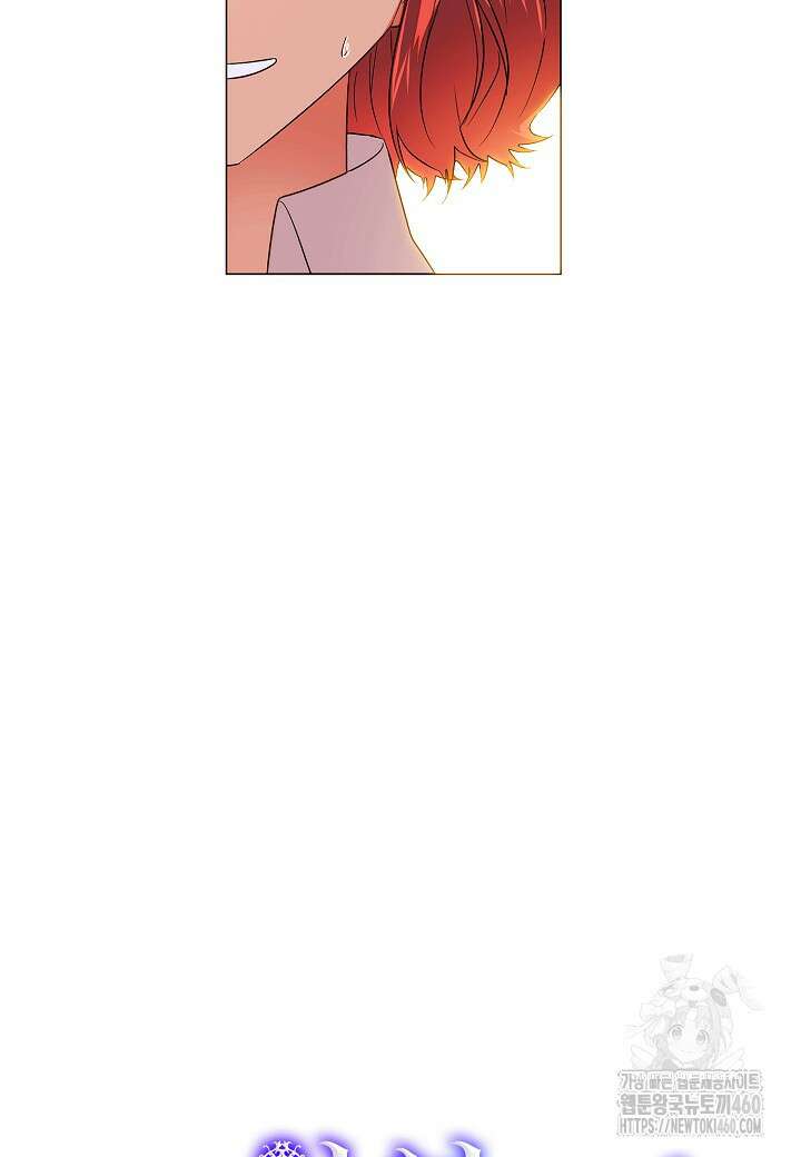 악역에게 정체를 들켜버렸다 142화 12