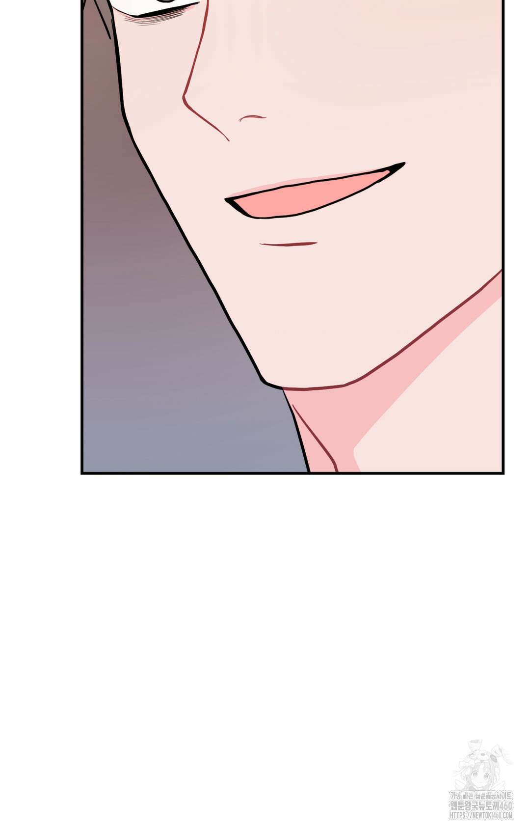 선 넘는 사이 69화 82