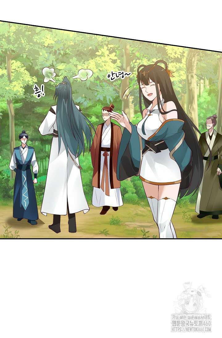 무련전봉 1340화 5