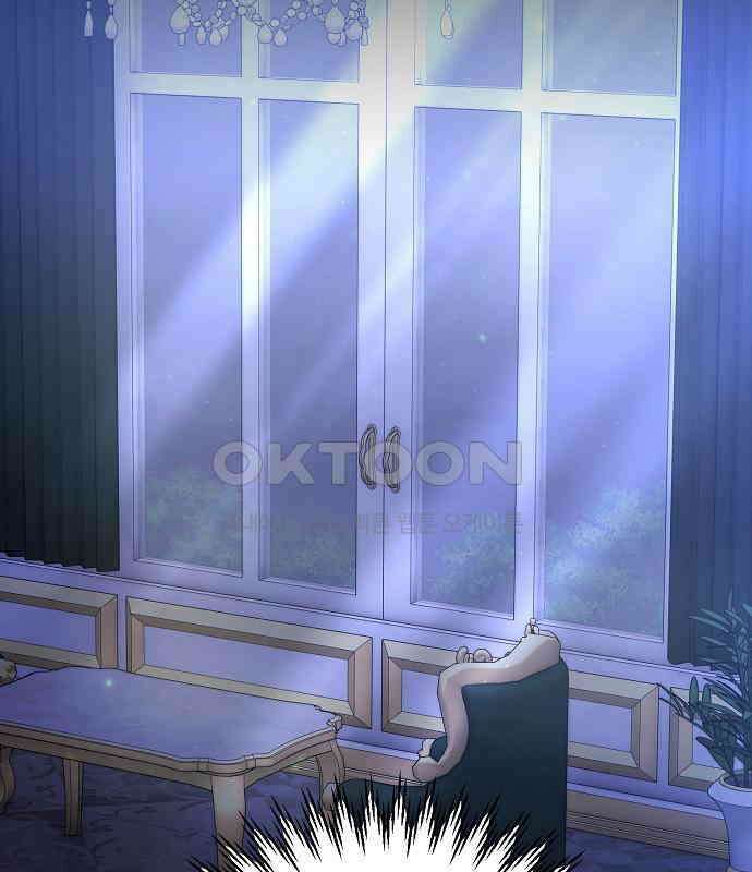 남주 좀 납치합시다! 20화 14