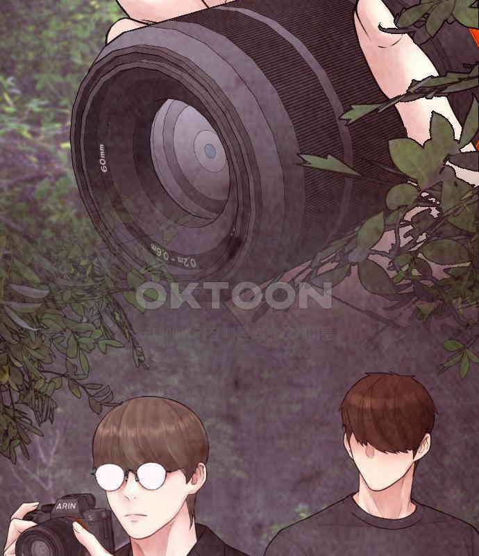 급식아빠 140화 죽고 싶지 않아! 2