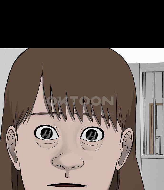 두꺼비집 69화 : 초라한 인생 8