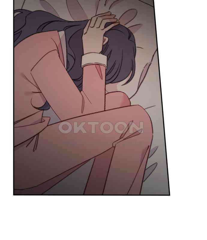 내가 사랑한 물고기 53화 25