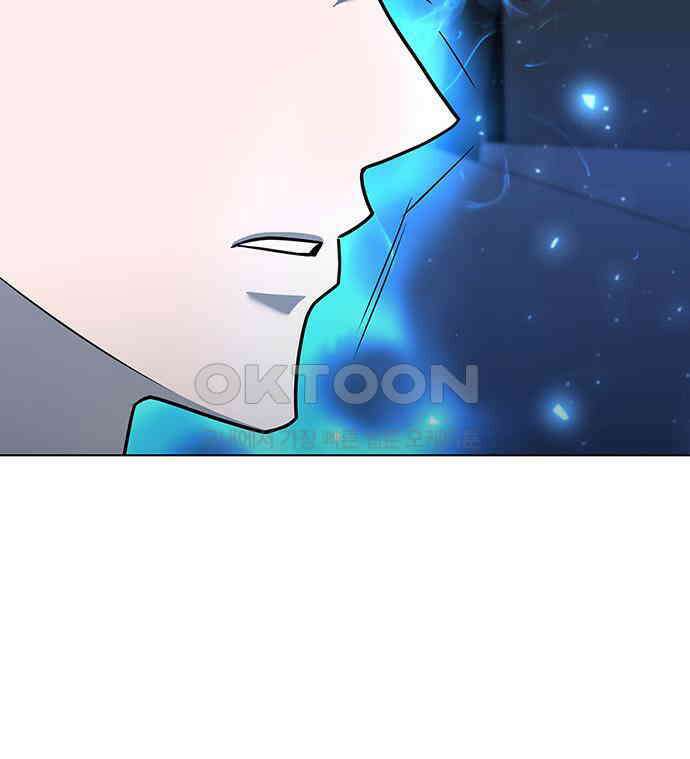 웨폰 크리에이터 39화 25