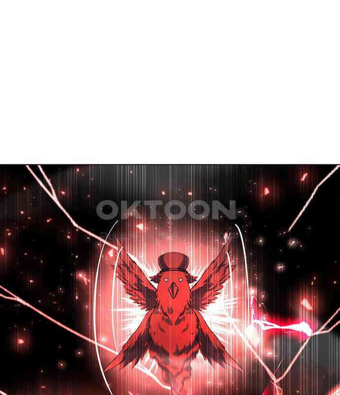웨폰 크리에이터 39화 229