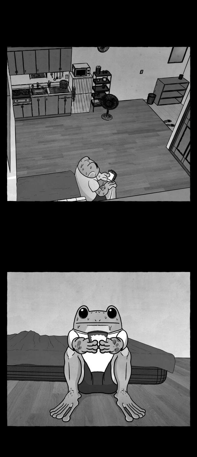 개구리 인간 27화 14