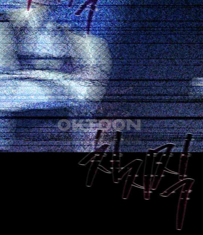 게임 최강 트롤러 102화 121