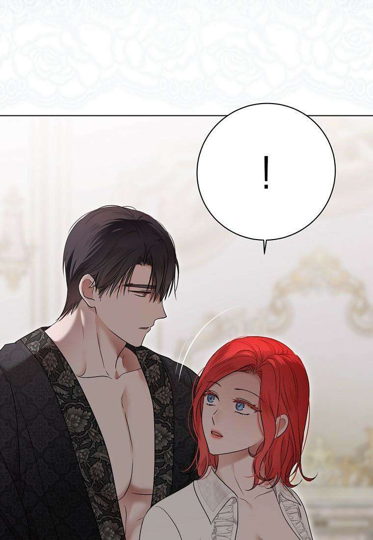 역하렘 게임 속으로 떨어진 모양입니다 [19세 완전판] 135화 14