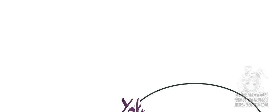 무인도 로망스 29화 12