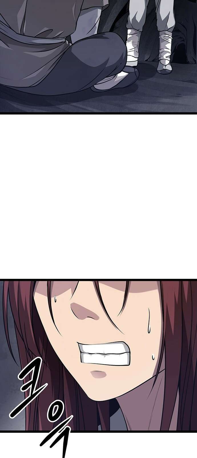송백 2화 27