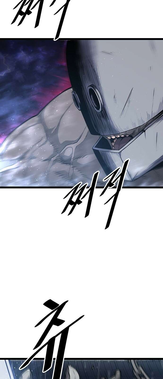 송백 2화 41