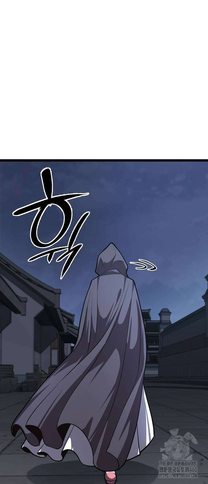 송백 16화 7