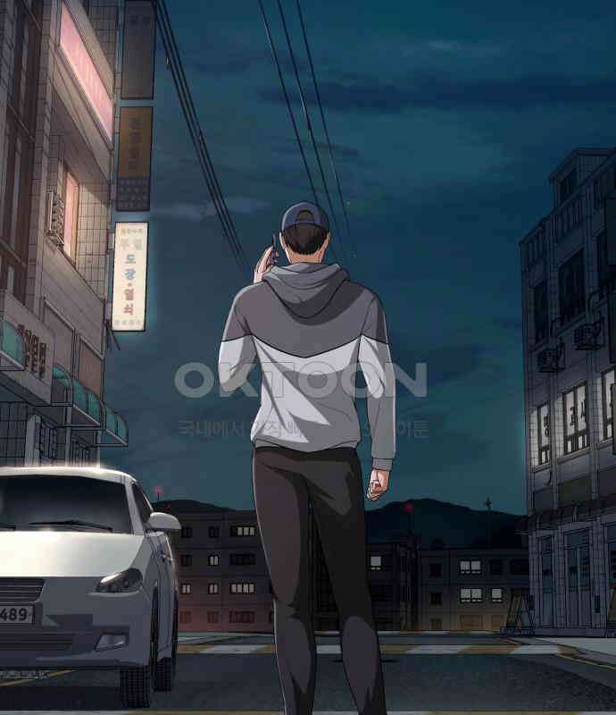 보이스피싱인데 인생역전 7화 5