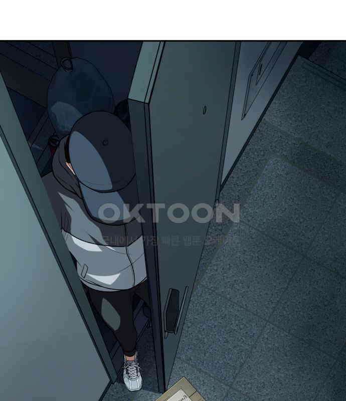 보이스피싱인데 인생역전 7화 39