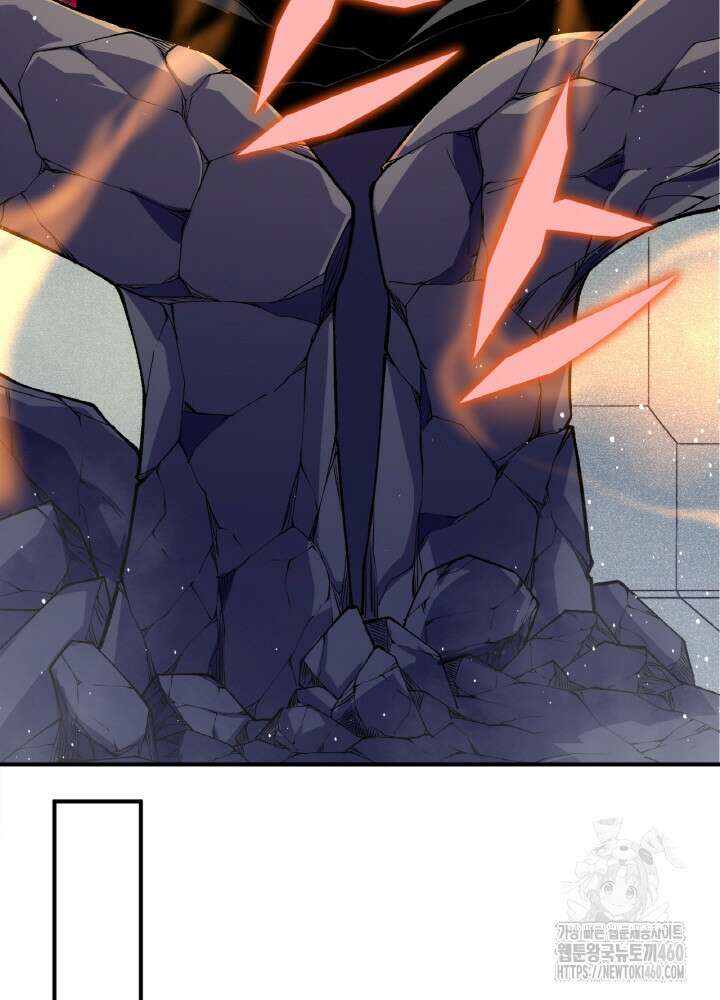 내 안에 최종보스가 들어왔다 69화 10
