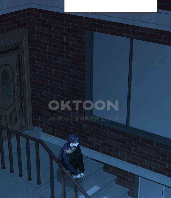 봄그늘 12화 7