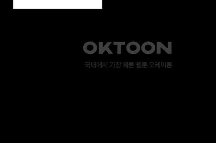 봄그늘 12화 16