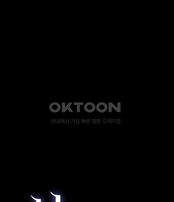 봄그늘 12화 18