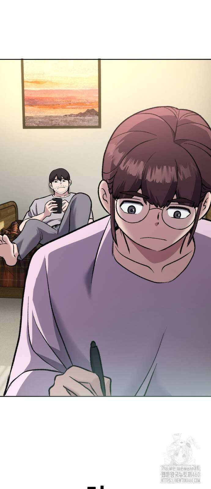 하남자 14화 58