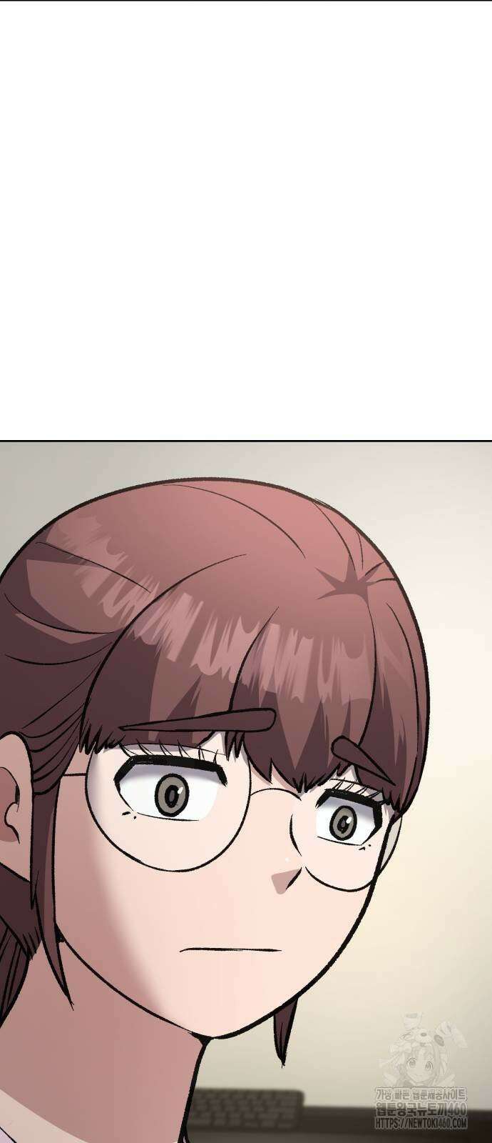 하남자 14화 67