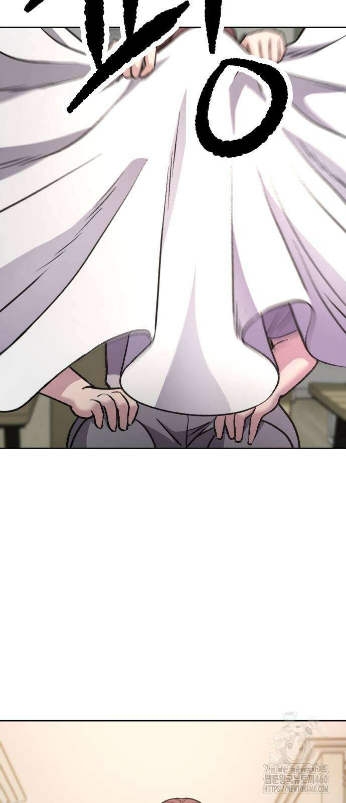 하남자 14화 72