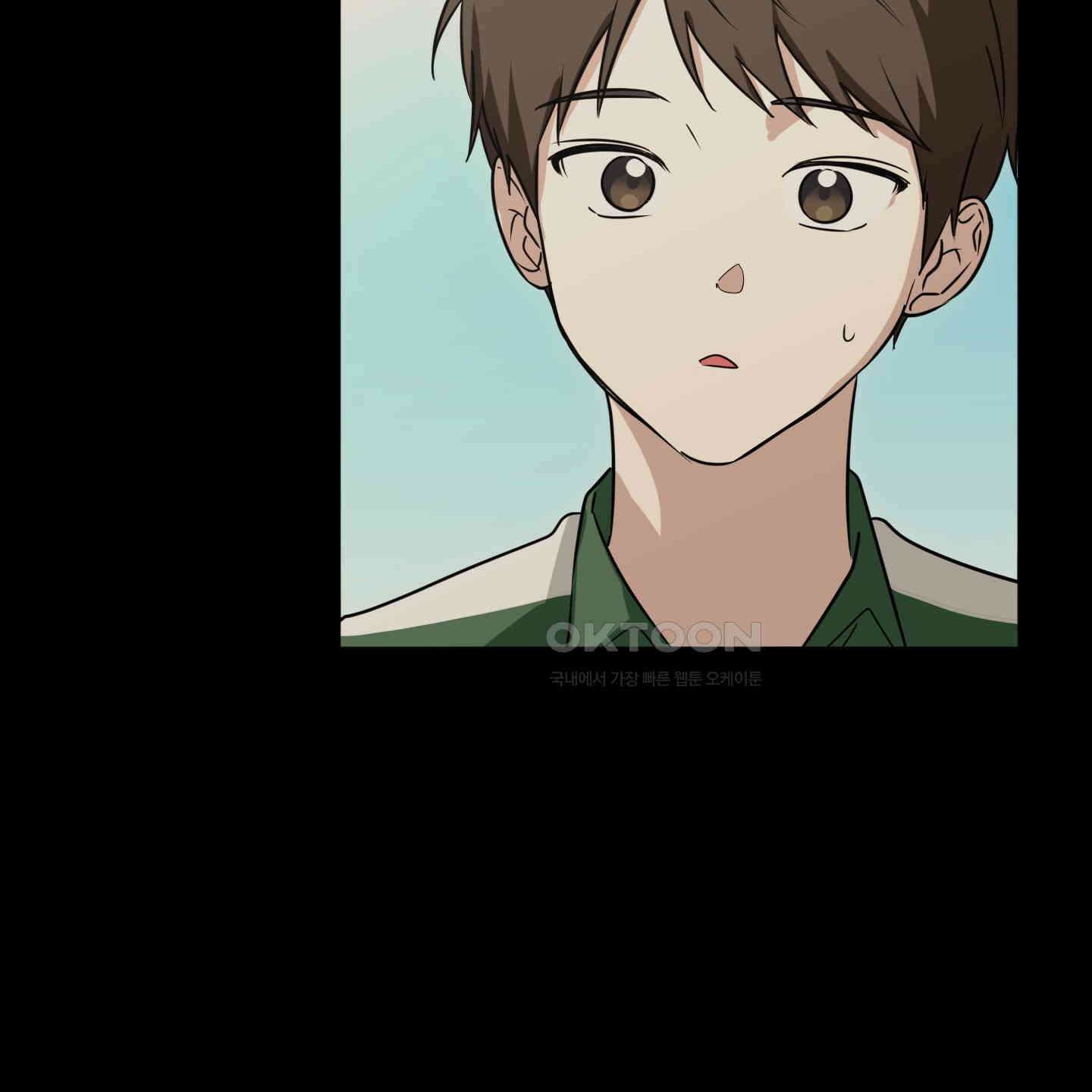 우리의 마음을 전해준 18화 21