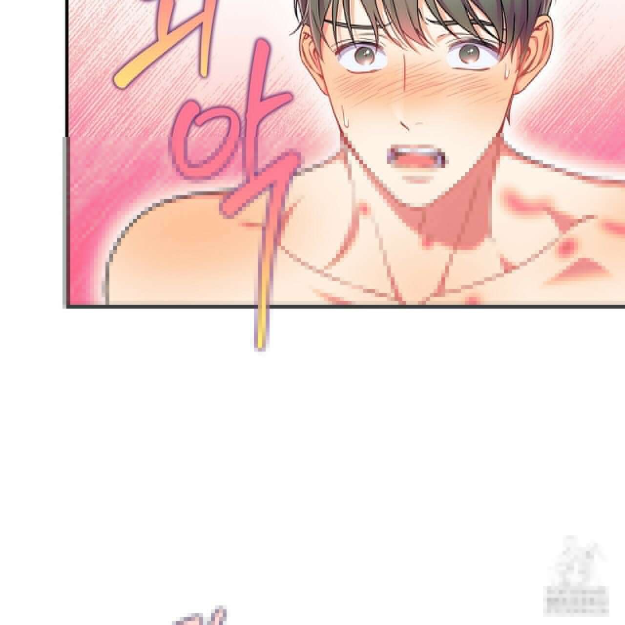 노 모럴(No Moral) 87화 12