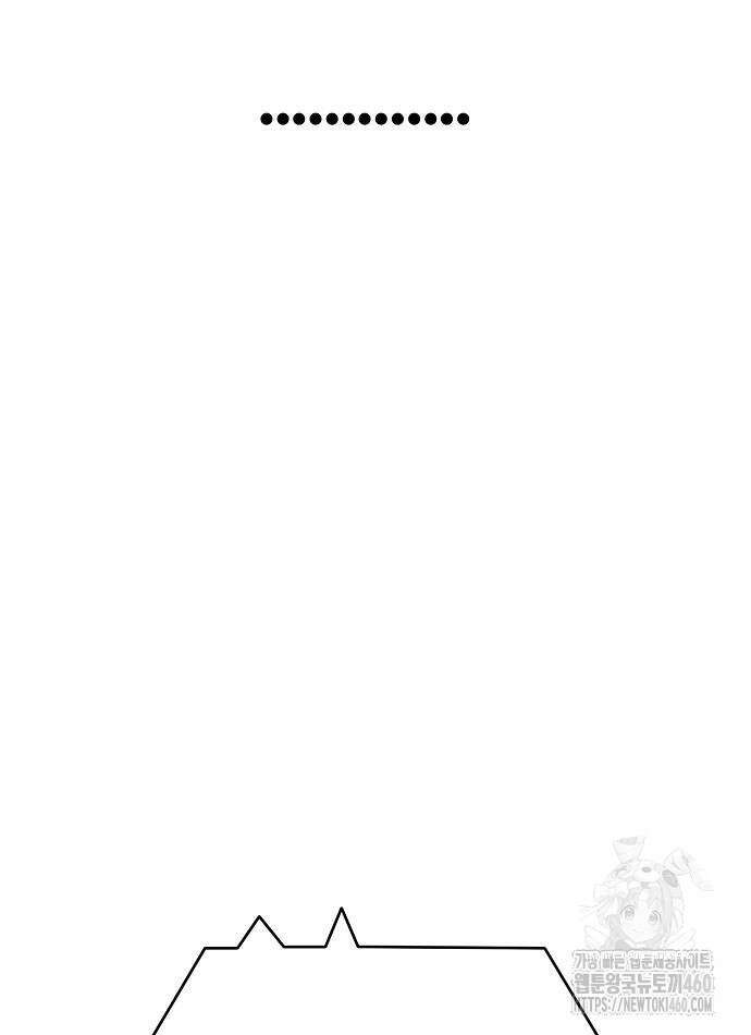 다 잘하는 히어로 7화 94