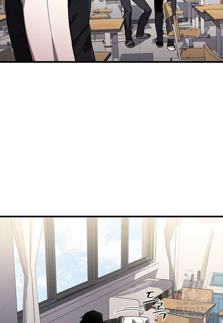 투불 2화 18