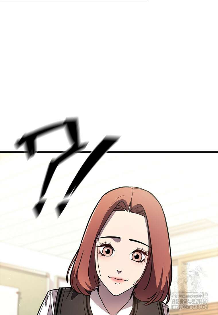 투불 2화 30