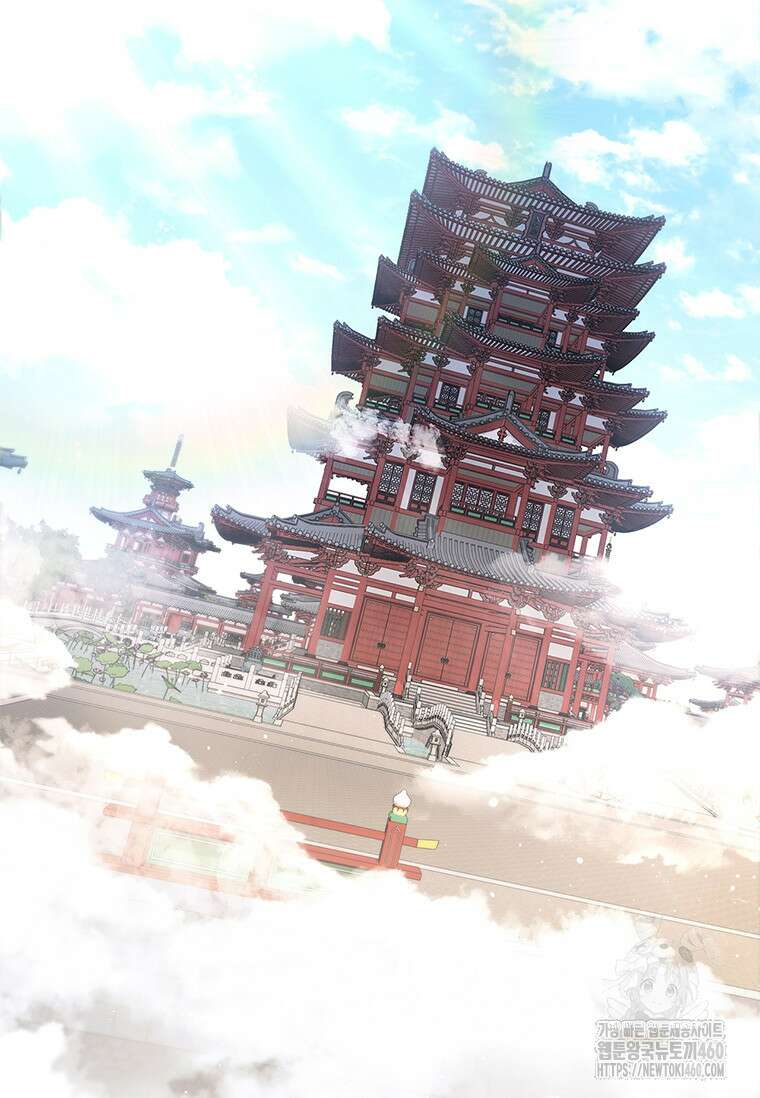 투불 2화 42