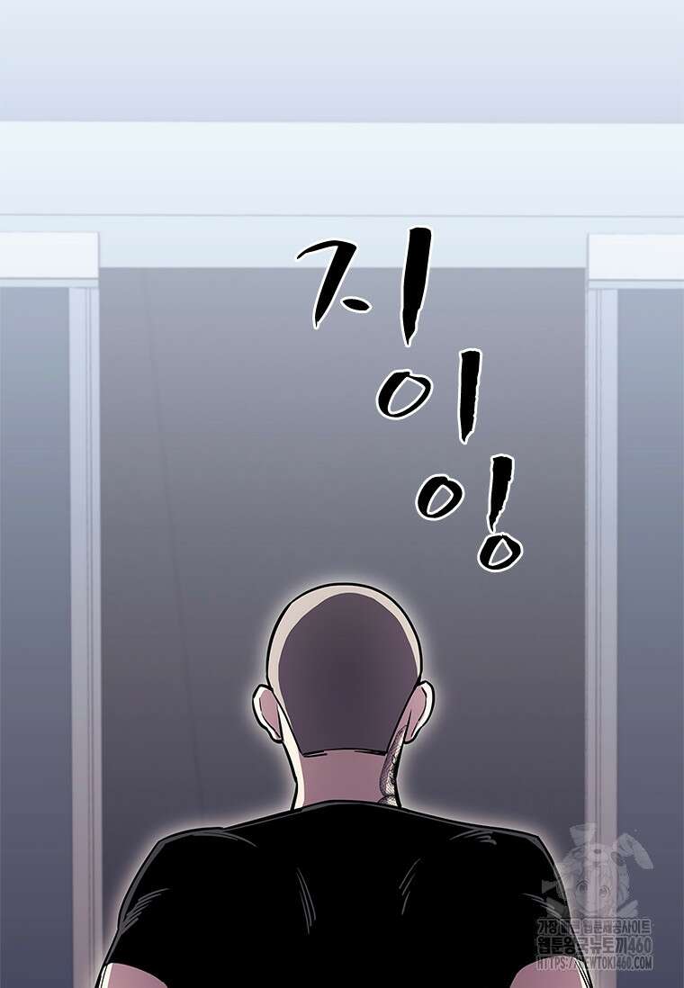 투불 24화 16