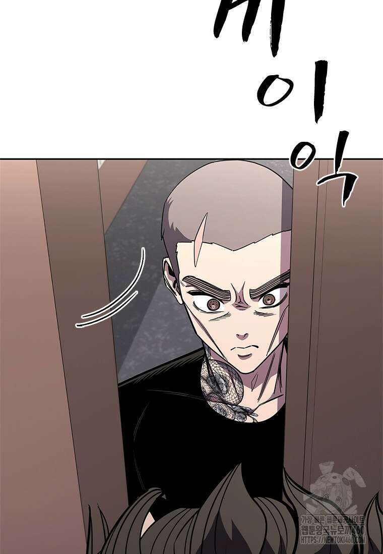 투불 24화 24