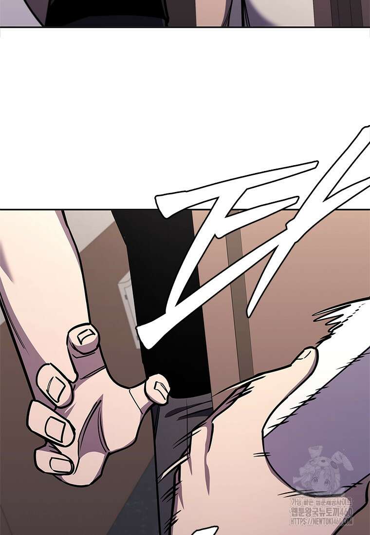 투불 24화 28
