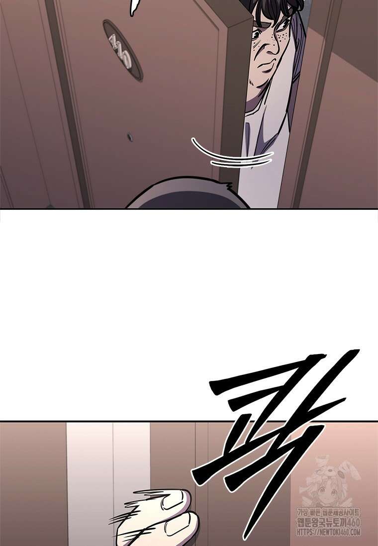 투불 24화 30