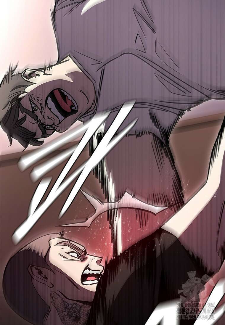투불 24화 42